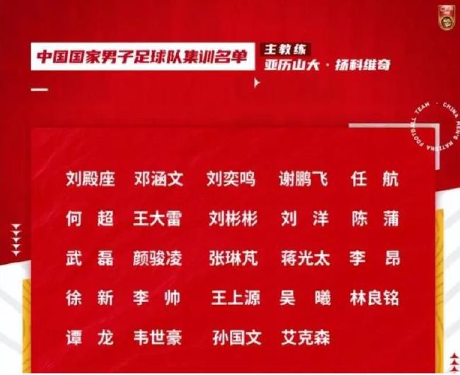 西班牙荡妇的身体
