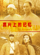 欧美视频在线播放观看免费福利资源